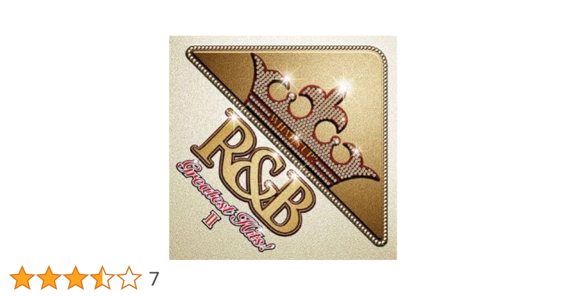 Amazon.co.jp: ワッツ・アップ? R&Bグレイテスト・ヒッツ2